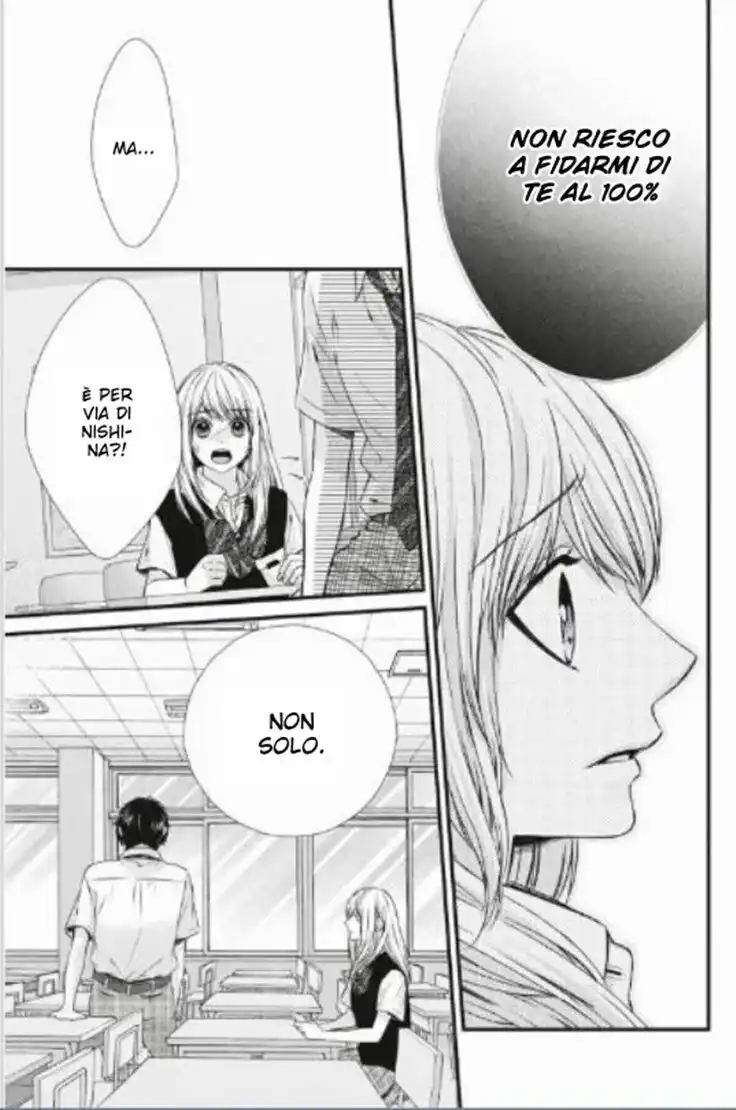 Yagami-kun wa, Kyou mo Ijiwaru. Capitolo 50 page 22