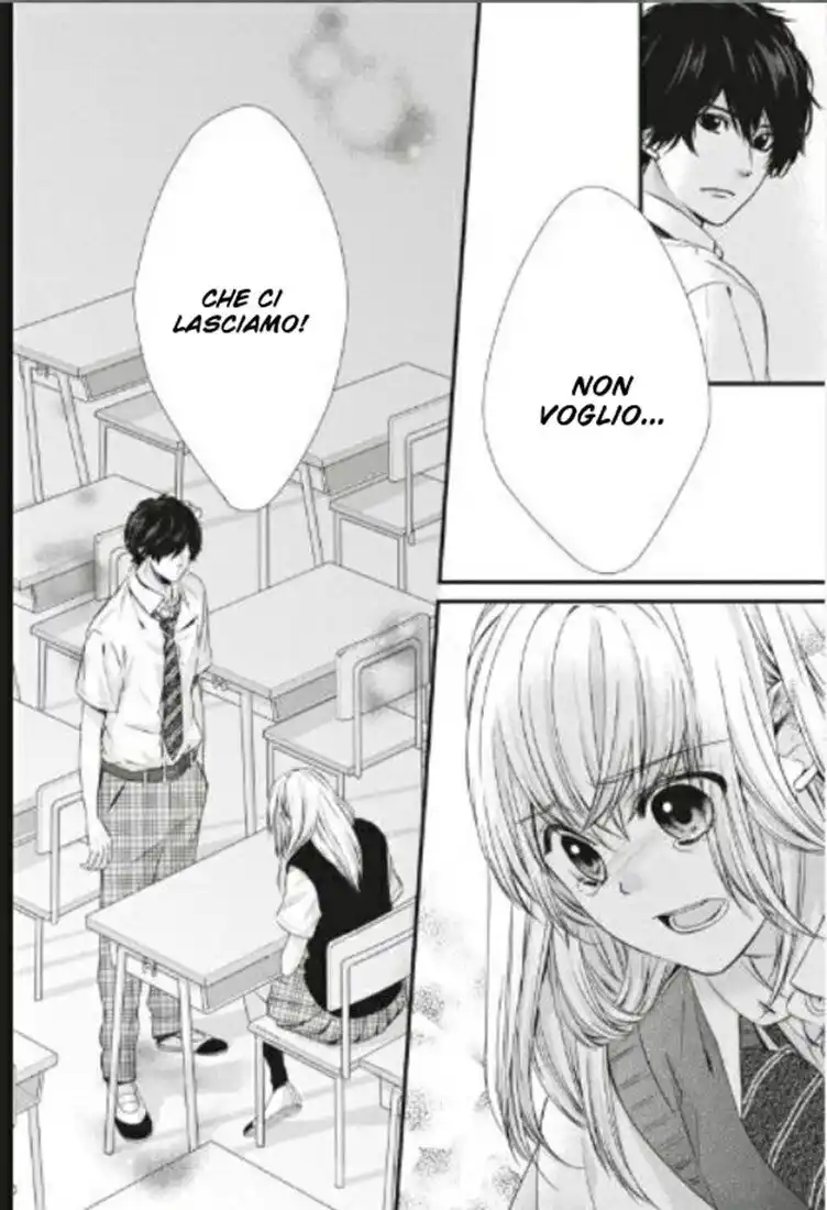 Yagami-kun wa, Kyou mo Ijiwaru. Capitolo 50 page 25