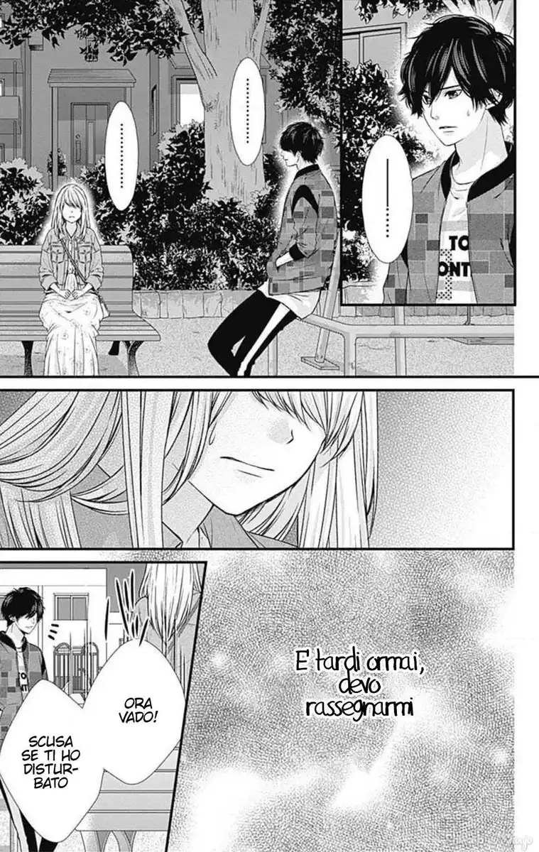 Yagami-kun wa, Kyou mo Ijiwaru. Capitolo 63 page 17