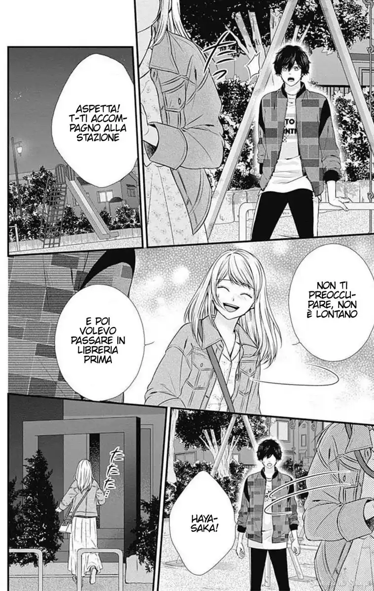 Yagami-kun wa, Kyou mo Ijiwaru. Capitolo 63 page 18