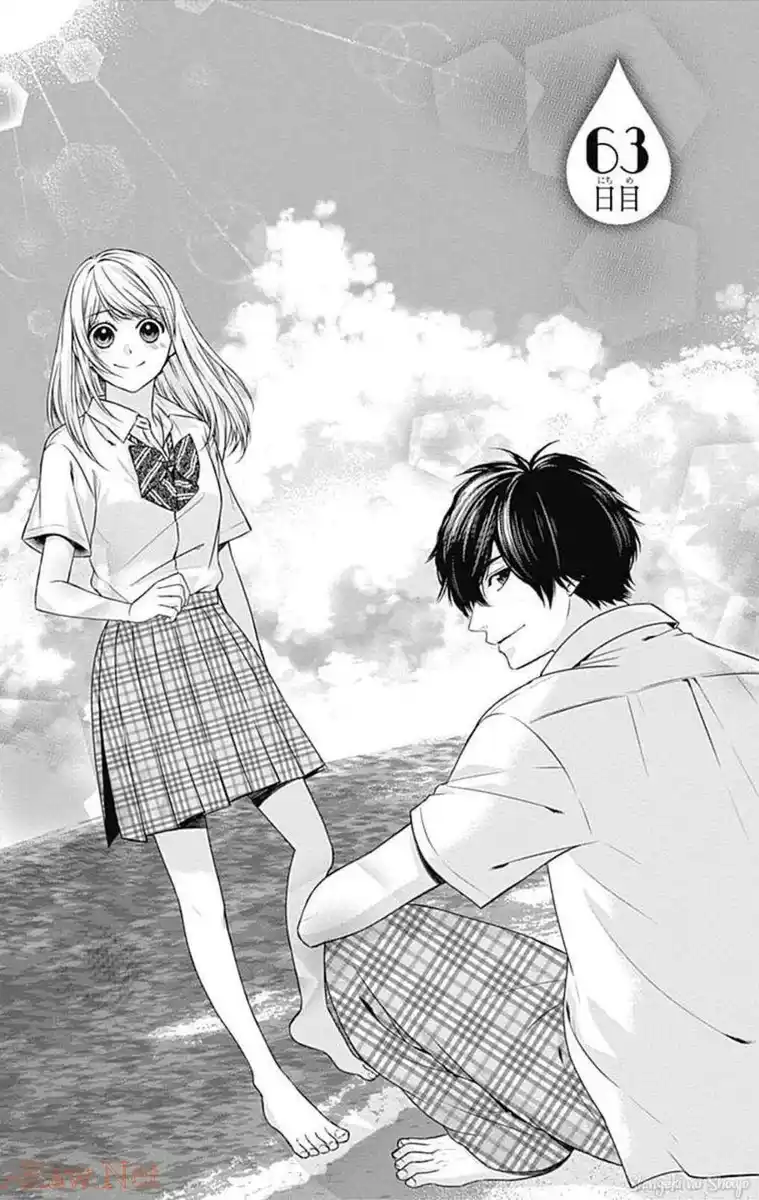 Yagami-kun wa, Kyou mo Ijiwaru. Capitolo 63 page 3