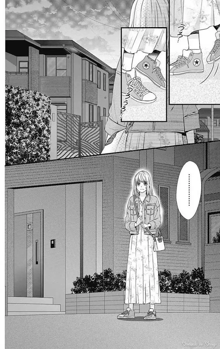 Yagami-kun wa, Kyou mo Ijiwaru. Capitolo 63 page 4