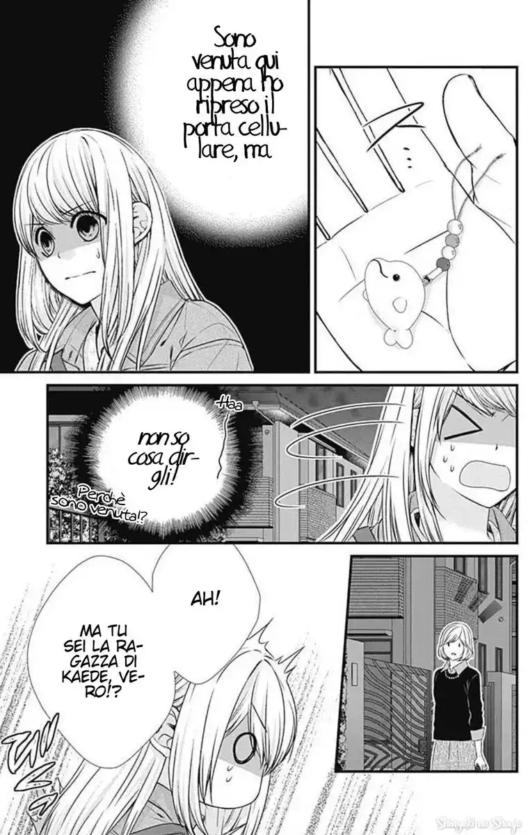 Yagami-kun wa, Kyou mo Ijiwaru. Capitolo 63 page 5