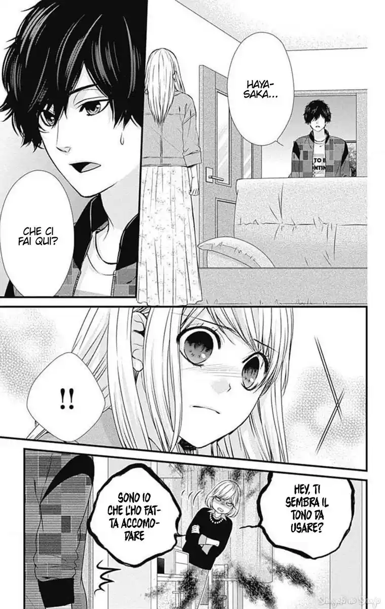 Yagami-kun wa, Kyou mo Ijiwaru. Capitolo 63 page 9