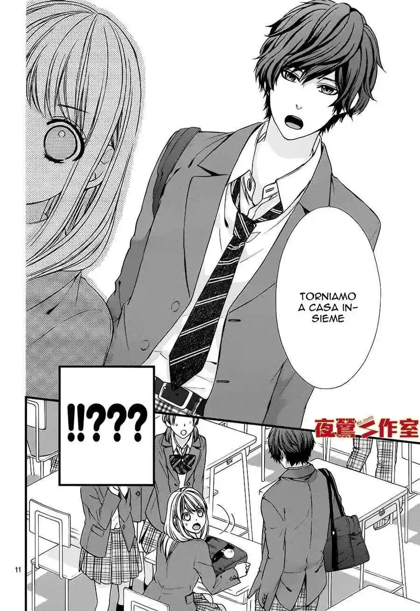 Yagami-kun wa, Kyou mo Ijiwaru. Capitolo 02 page 12