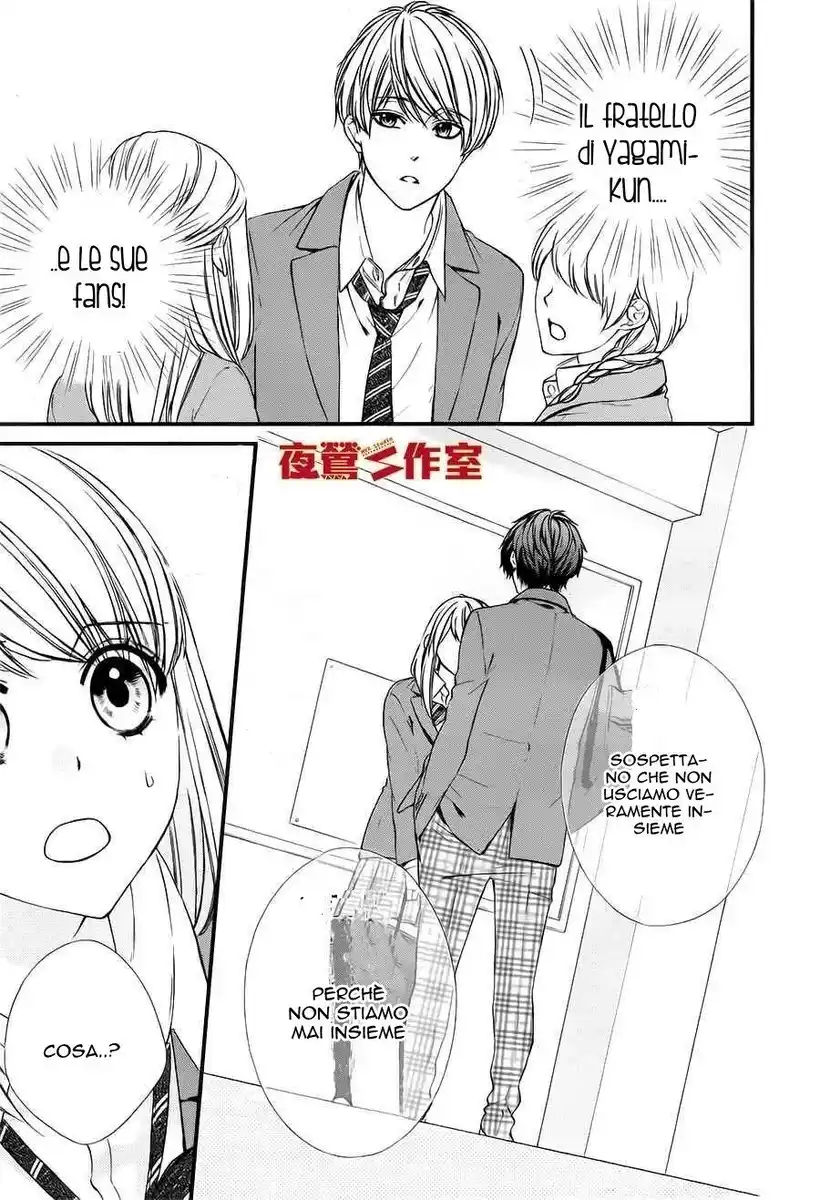 Yagami-kun wa, Kyou mo Ijiwaru. Capitolo 02 page 19