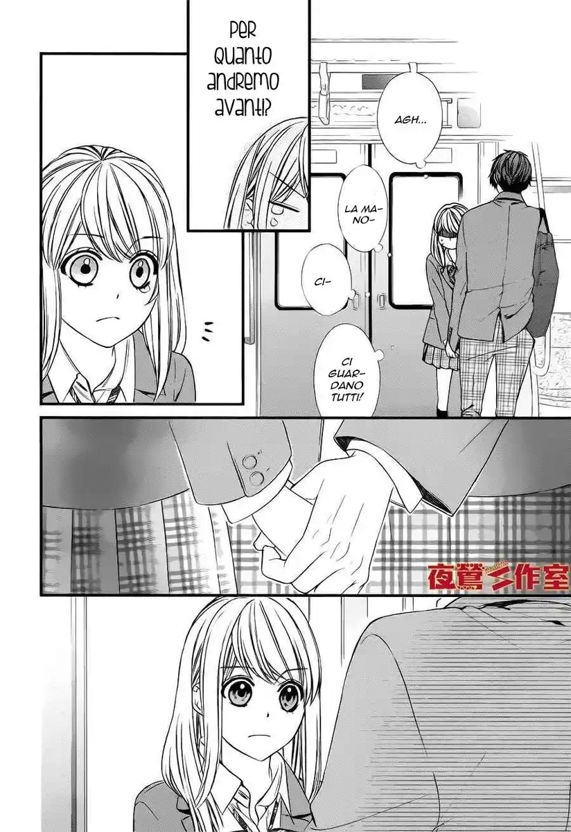 Yagami-kun wa, Kyou mo Ijiwaru. Capitolo 02 page 22