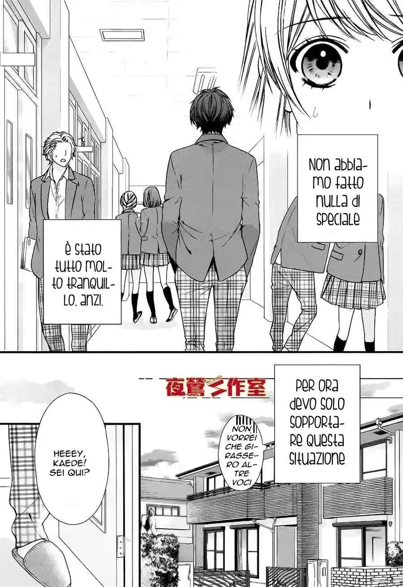 Yagami-kun wa, Kyou mo Ijiwaru. Capitolo 02 page 8