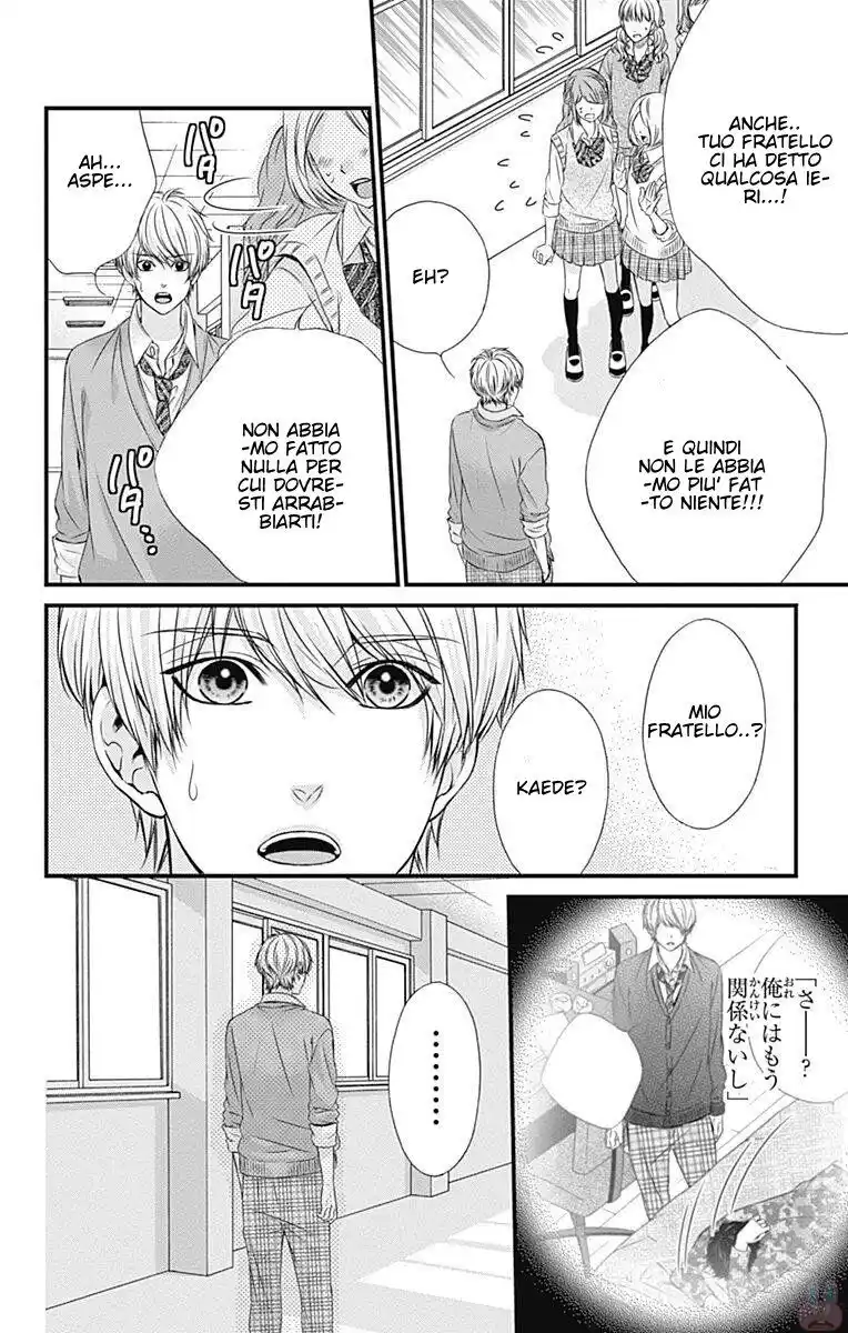 Yagami-kun wa, Kyou mo Ijiwaru. Capitolo 21 page 17