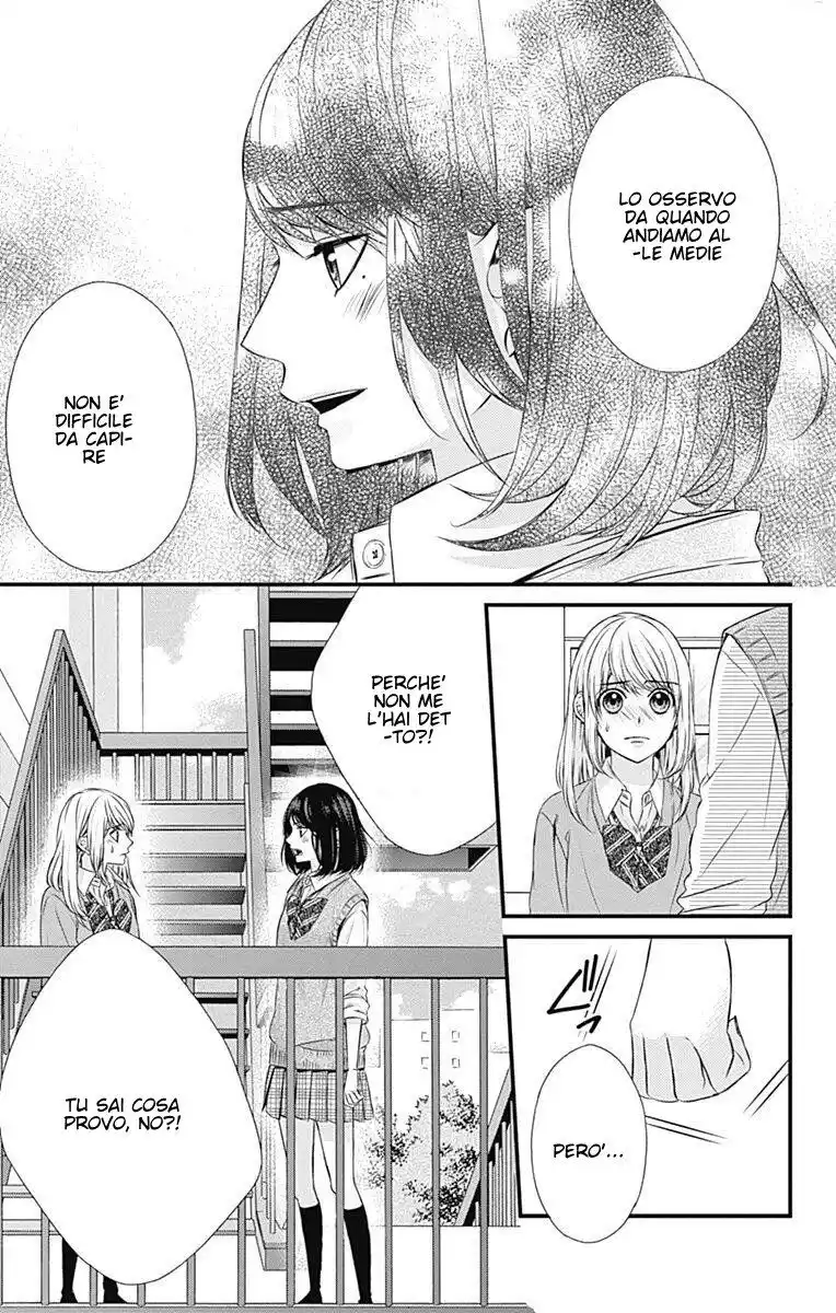 Yagami-kun wa, Kyou mo Ijiwaru. Capitolo 21 page 6