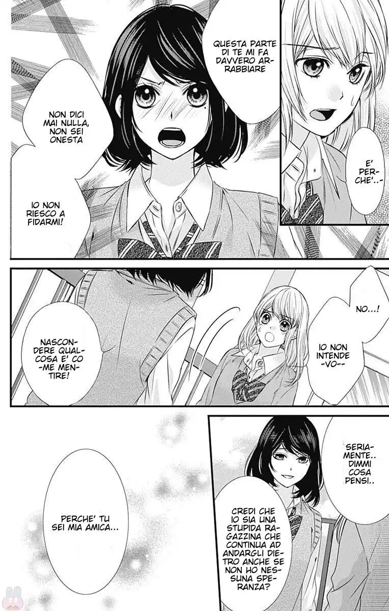 Yagami-kun wa, Kyou mo Ijiwaru. Capitolo 21 page 7