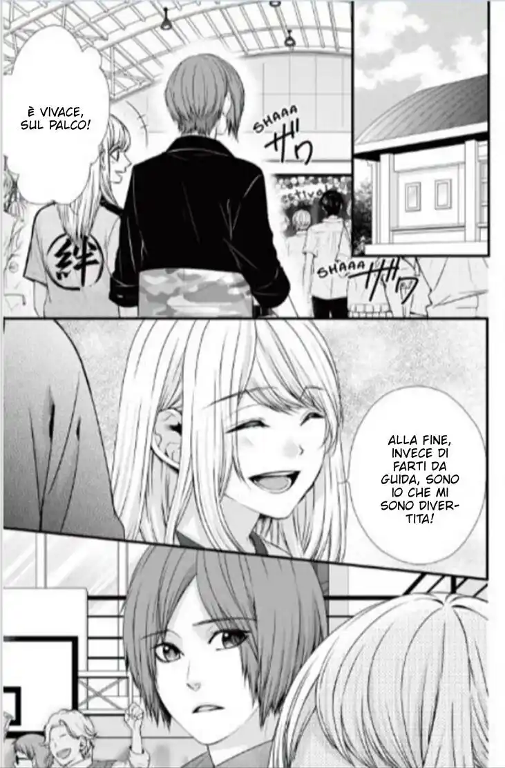 Yagami-kun wa, Kyou mo Ijiwaru. Capitolo 58 page 8