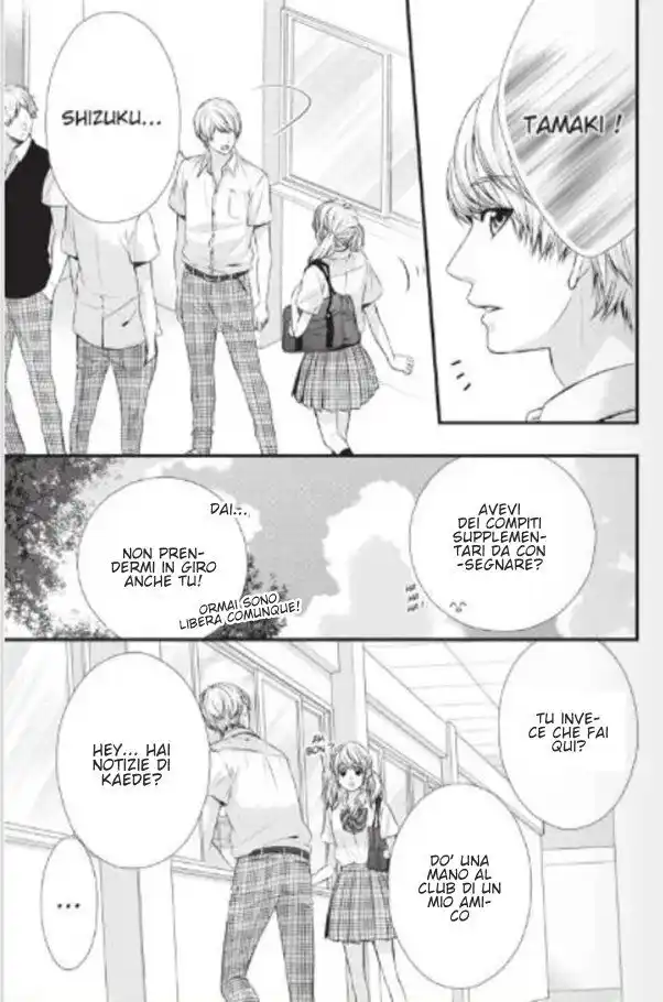 Yagami-kun wa, Kyou mo Ijiwaru. Capitolo 33 page 5