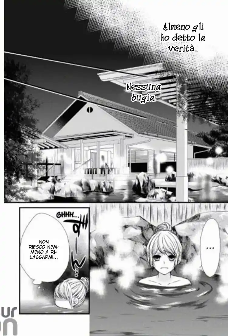 Yagami-kun wa, Kyou mo Ijiwaru. Capitolo 48 page 10