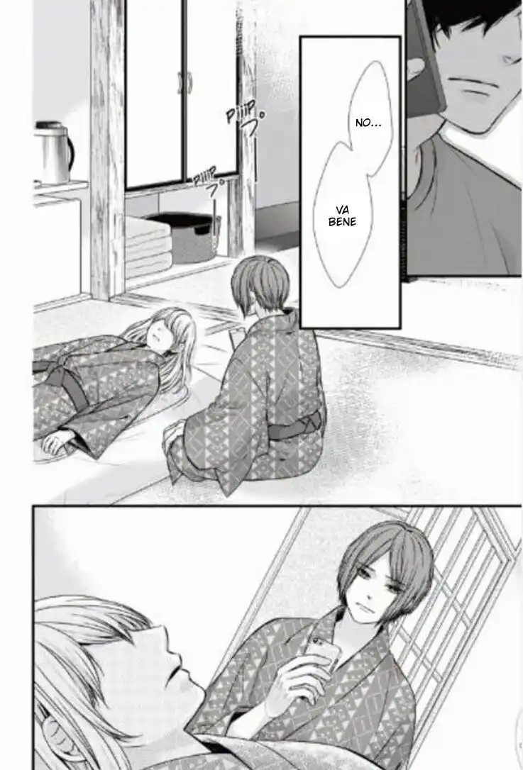 Yagami-kun wa, Kyou mo Ijiwaru. Capitolo 48 page 21