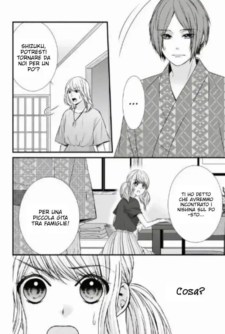 Yagami-kun wa, Kyou mo Ijiwaru. Capitolo 48 page 6