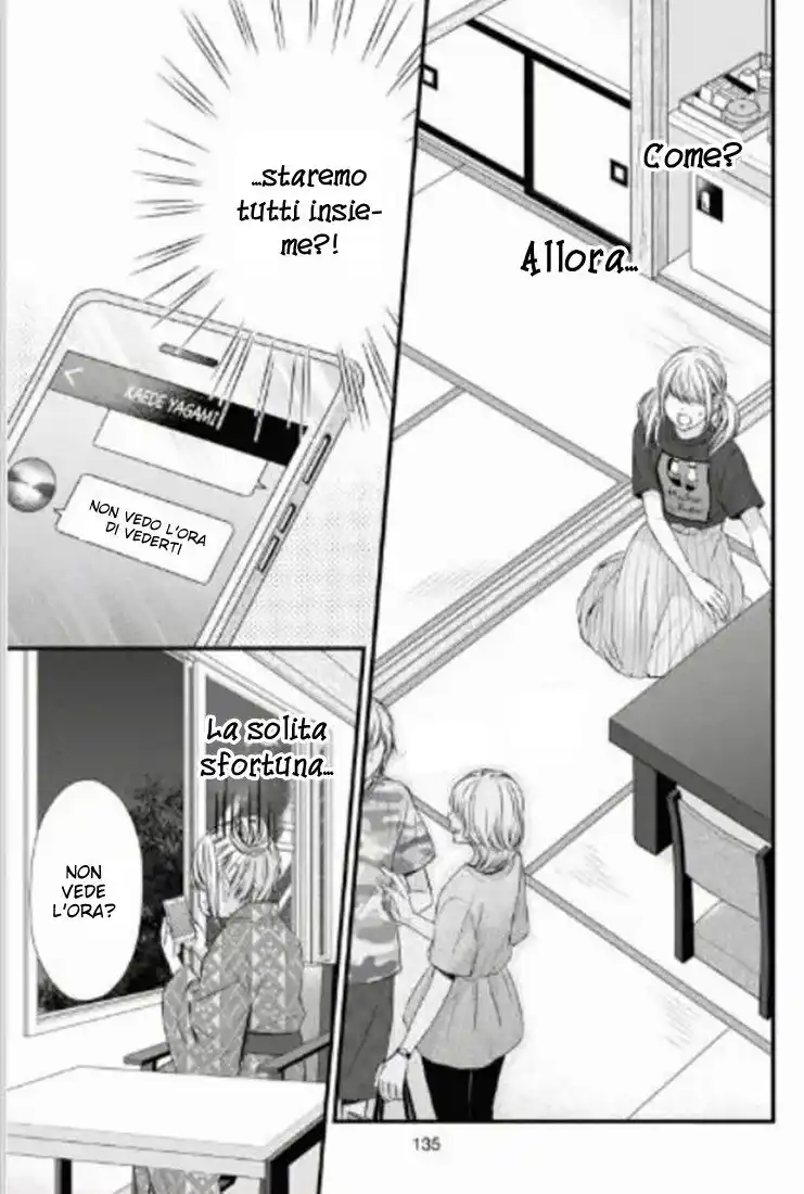 Yagami-kun wa, Kyou mo Ijiwaru. Capitolo 48 page 7