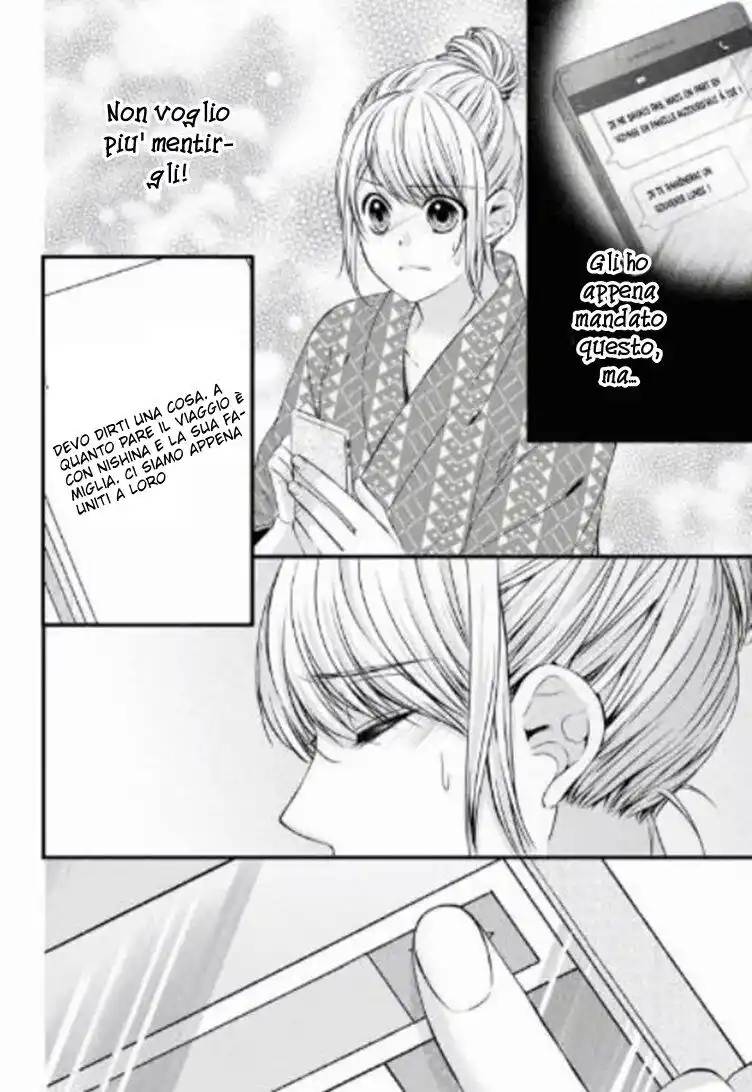 Yagami-kun wa, Kyou mo Ijiwaru. Capitolo 48 page 8