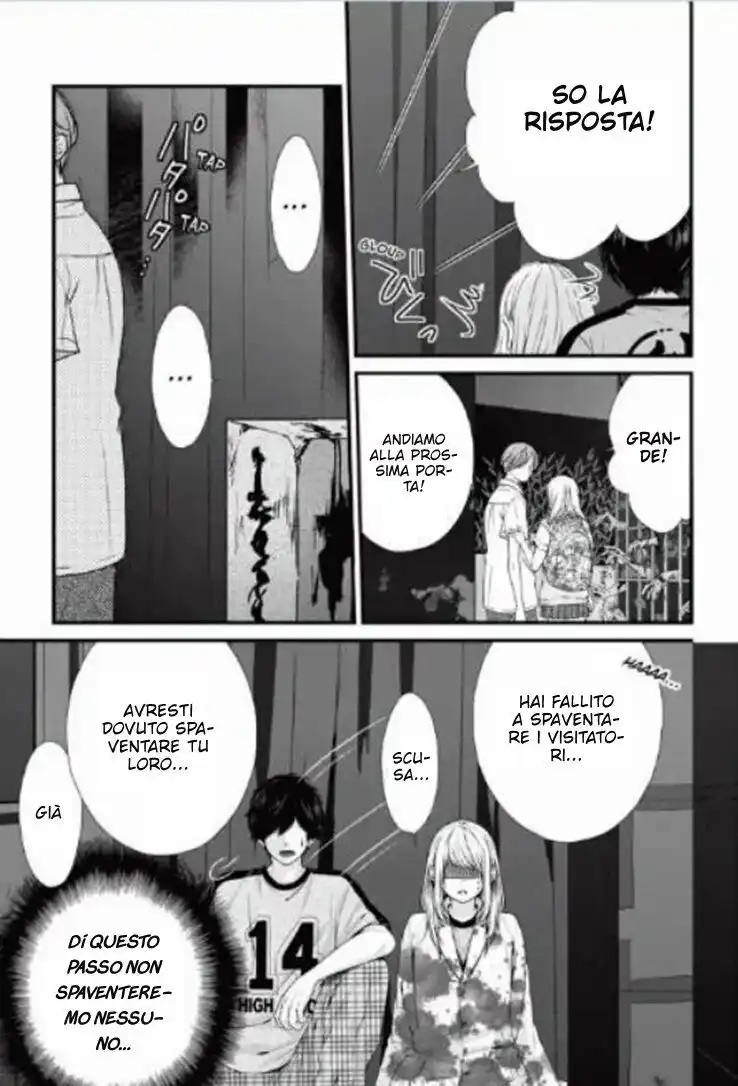 Yagami-kun wa, Kyou mo Ijiwaru. Capitolo 57 page 6