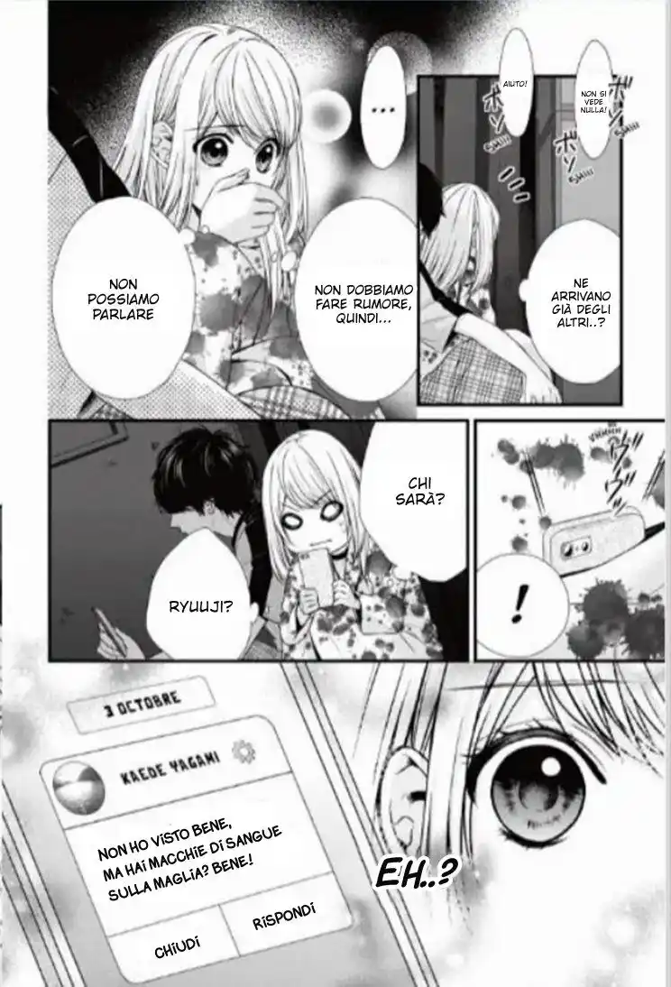 Yagami-kun wa, Kyou mo Ijiwaru. Capitolo 57 page 7