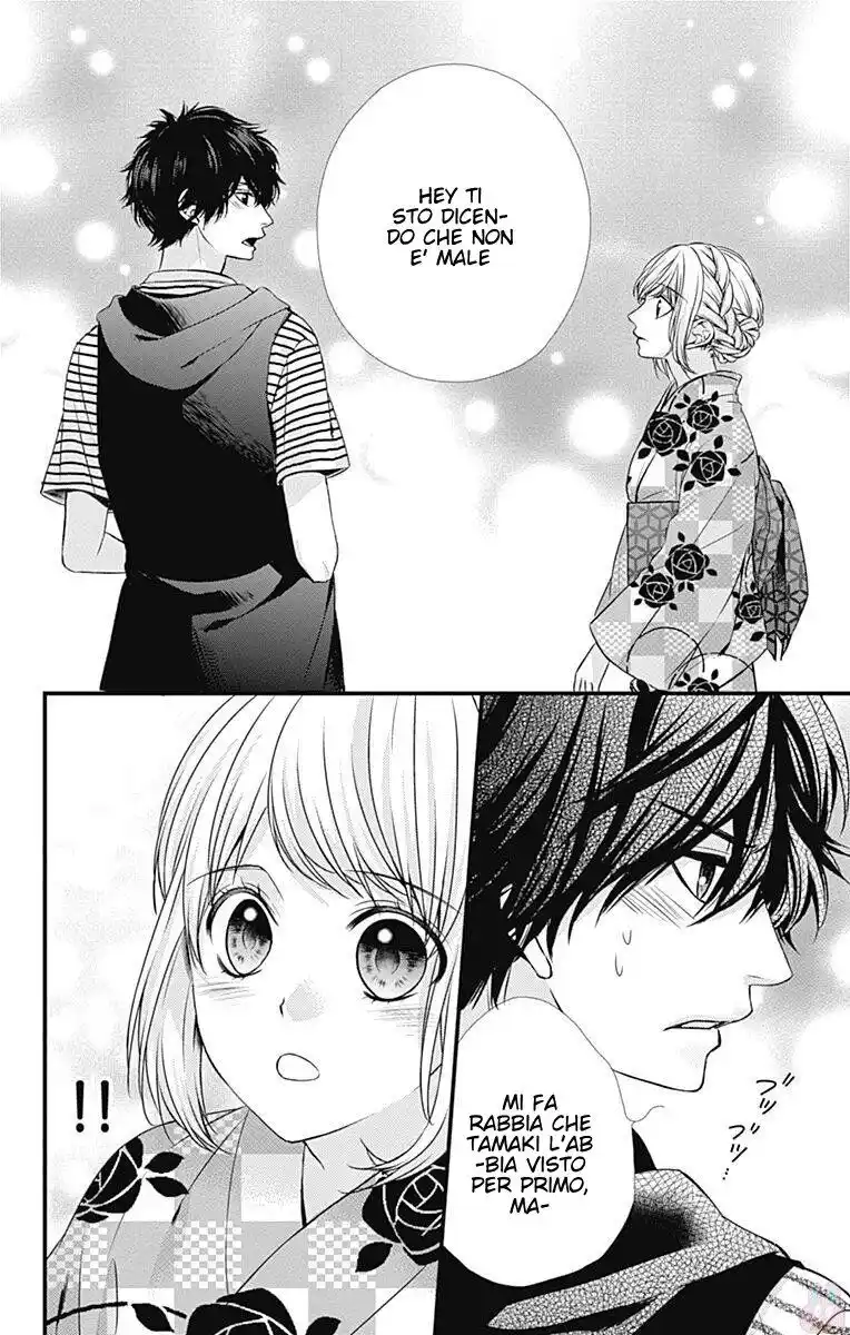 Yagami-kun wa, Kyou mo Ijiwaru. Capitolo 27 page 11