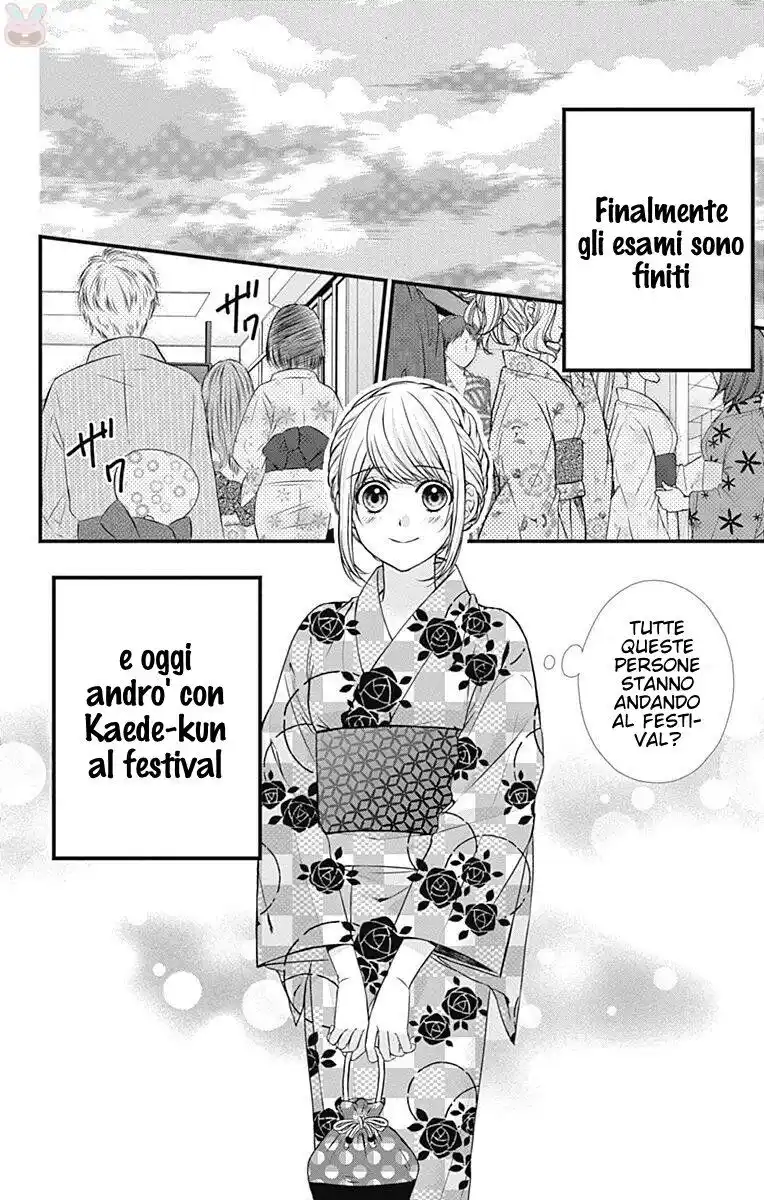 Yagami-kun wa, Kyou mo Ijiwaru. Capitolo 27 page 3