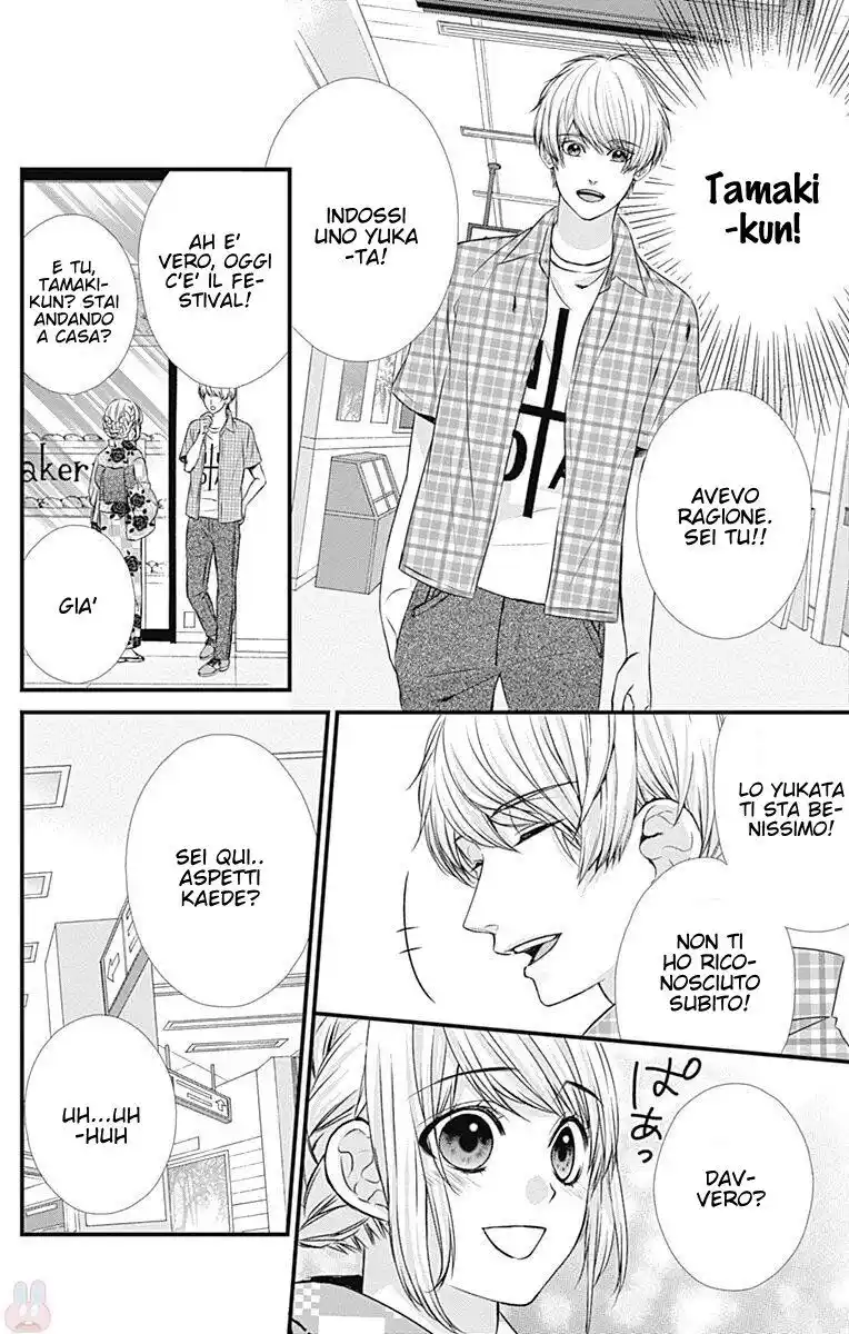 Yagami-kun wa, Kyou mo Ijiwaru. Capitolo 27 page 5