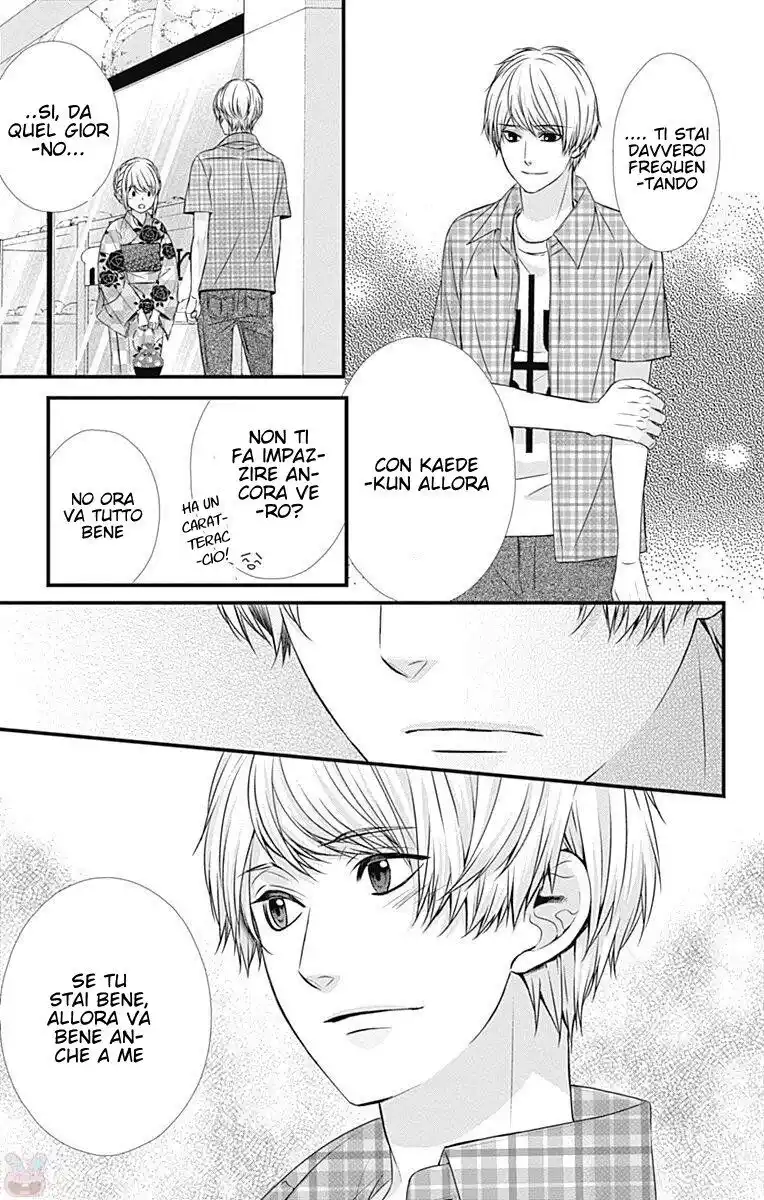 Yagami-kun wa, Kyou mo Ijiwaru. Capitolo 27 page 6