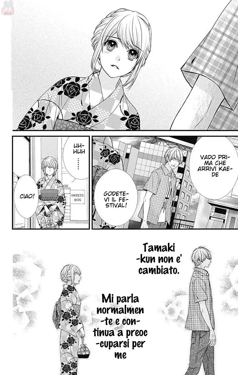 Yagami-kun wa, Kyou mo Ijiwaru. Capitolo 27 page 7