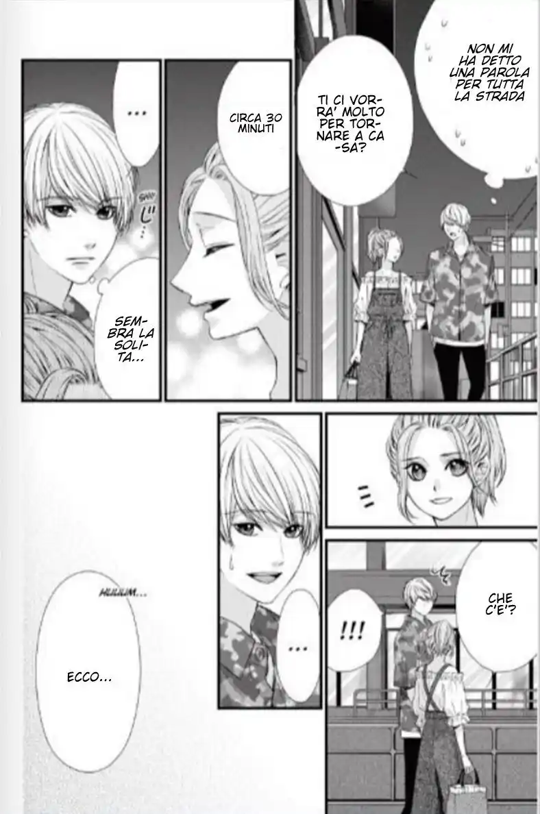 Yagami-kun wa, Kyou mo Ijiwaru. Capitolo 35 page 15