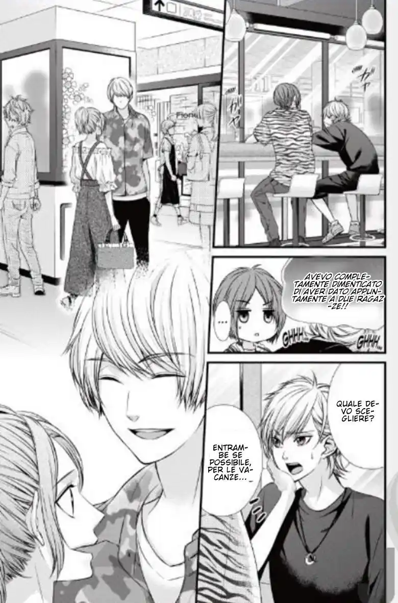 Yagami-kun wa, Kyou mo Ijiwaru. Capitolo 35 page 20