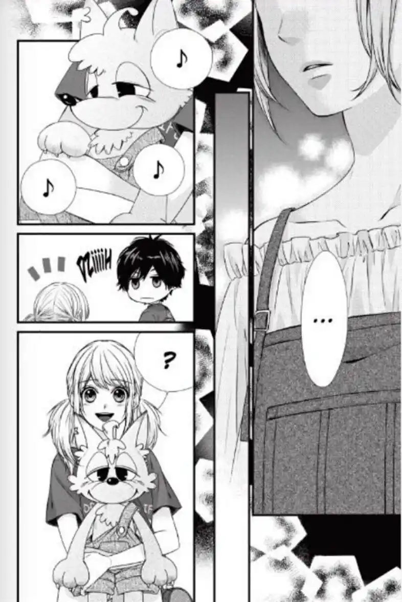 Yagami-kun wa, Kyou mo Ijiwaru. Capitolo 35 page 3