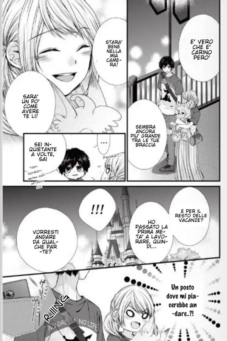 Yagami-kun wa, Kyou mo Ijiwaru. Capitolo 35 page 4