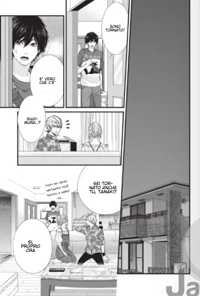 Yagami-kun wa, Kyou mo Ijiwaru. Capitolo 35 page 8