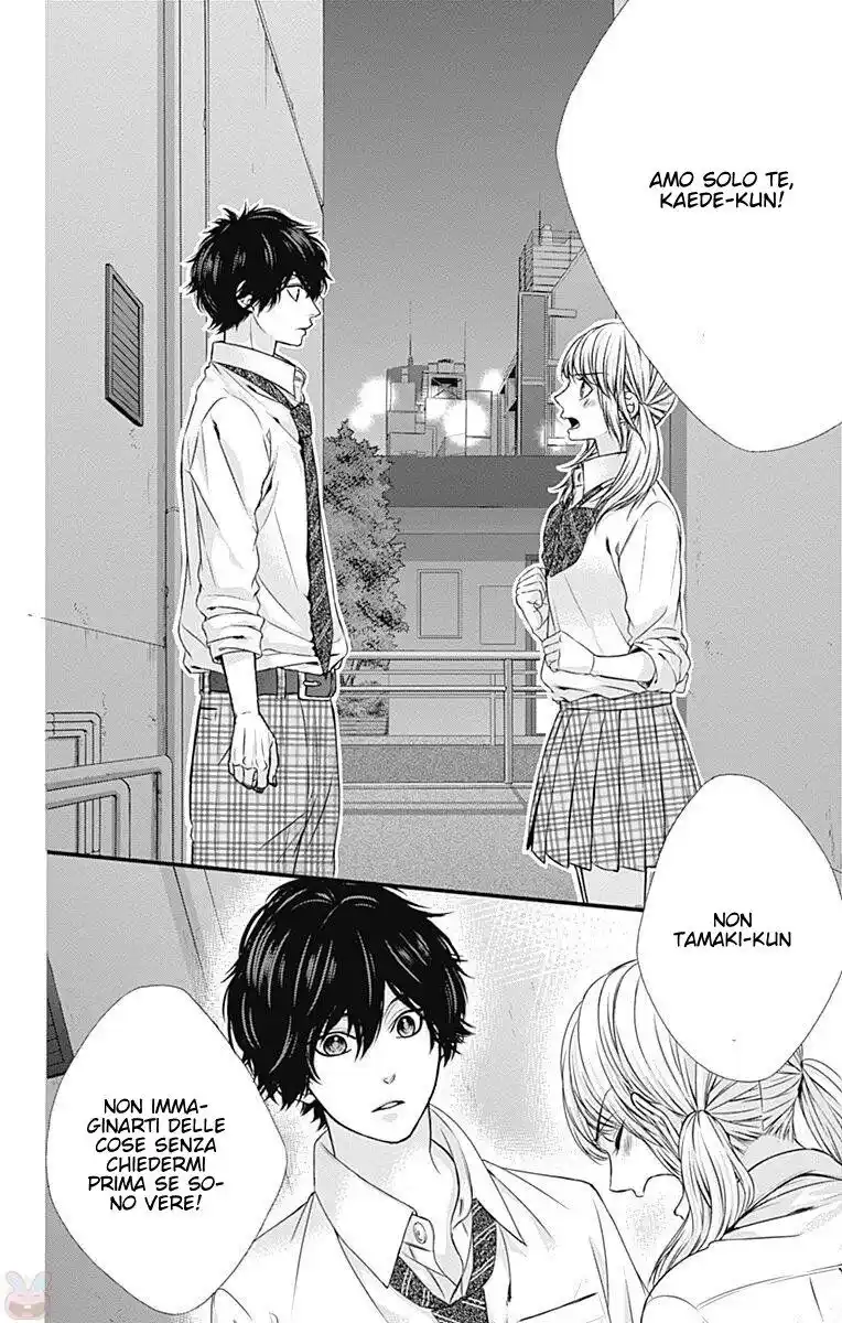 Yagami-kun wa, Kyou mo Ijiwaru. Capitolo 25 page 11