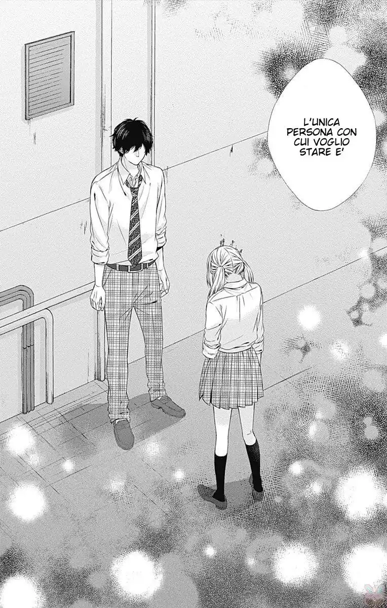 Yagami-kun wa, Kyou mo Ijiwaru. Capitolo 25 page 13