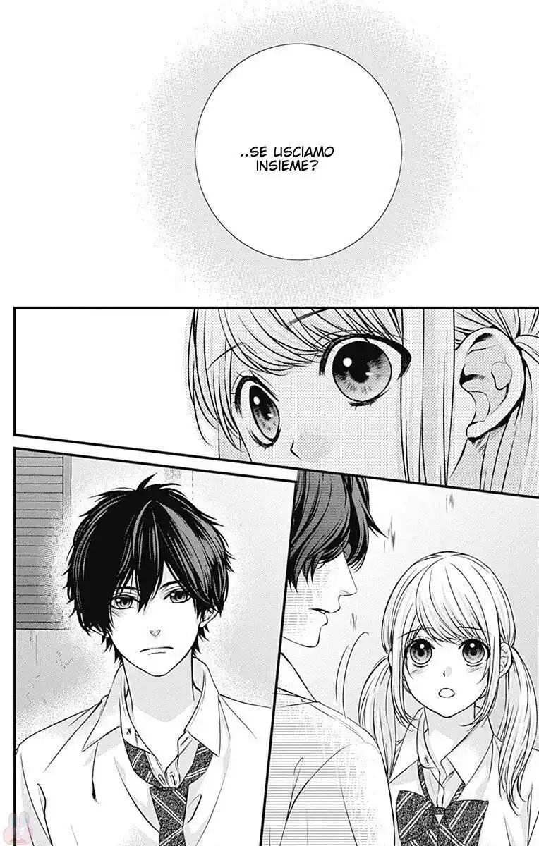 Yagami-kun wa, Kyou mo Ijiwaru. Capitolo 25 page 15