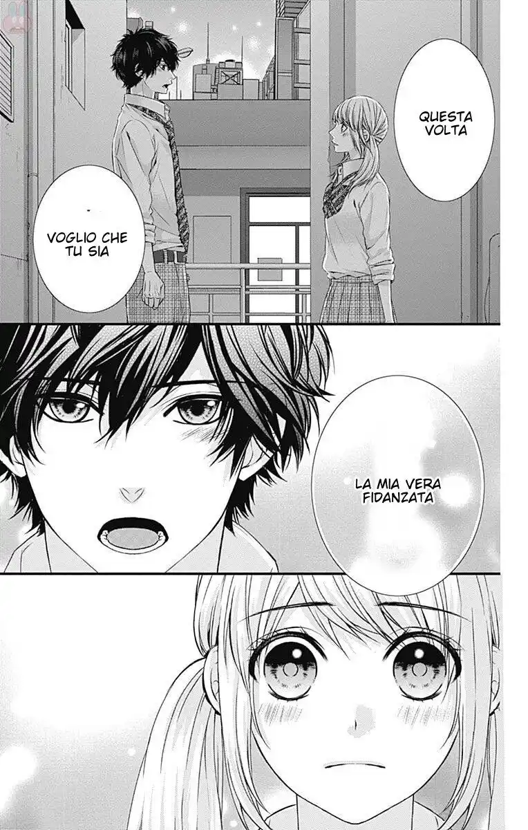 Yagami-kun wa, Kyou mo Ijiwaru. Capitolo 25 page 16