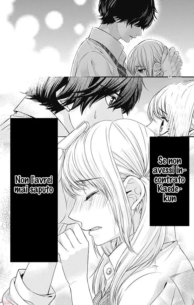 Yagami-kun wa, Kyou mo Ijiwaru. Capitolo 25 page 21