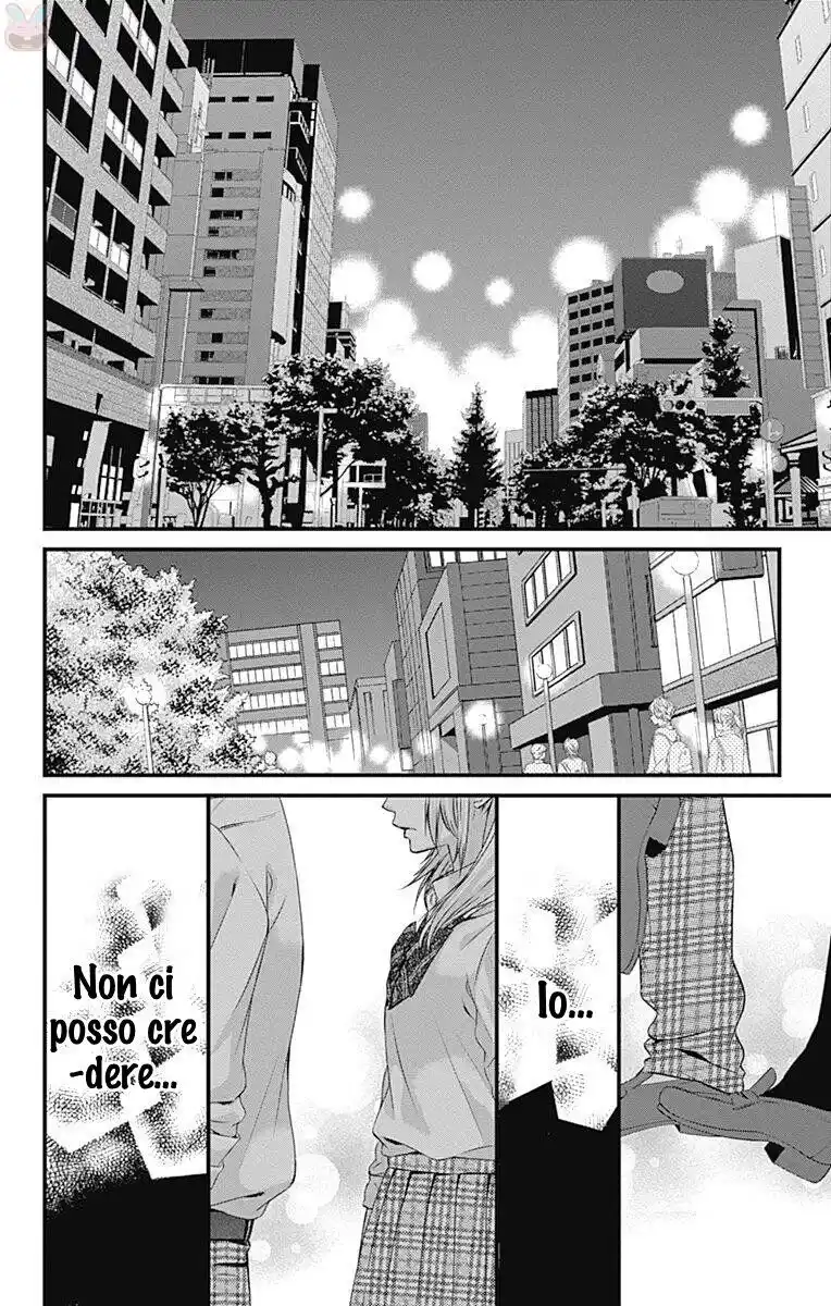 Yagami-kun wa, Kyou mo Ijiwaru. Capitolo 25 page 23