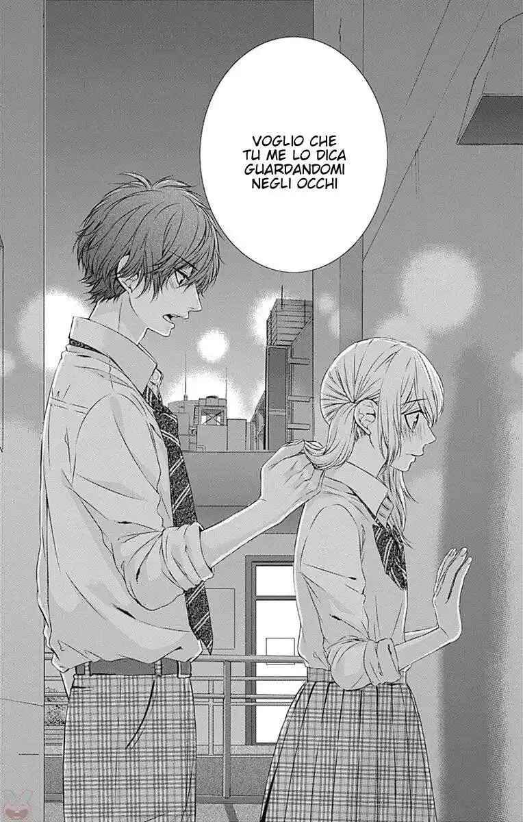 Yagami-kun wa, Kyou mo Ijiwaru. Capitolo 25 page 5