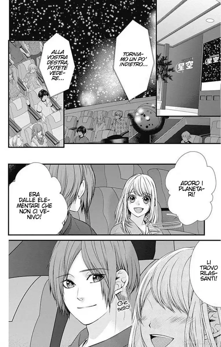 Yagami-kun wa, Kyou mo Ijiwaru. Capitolo 62 page 11