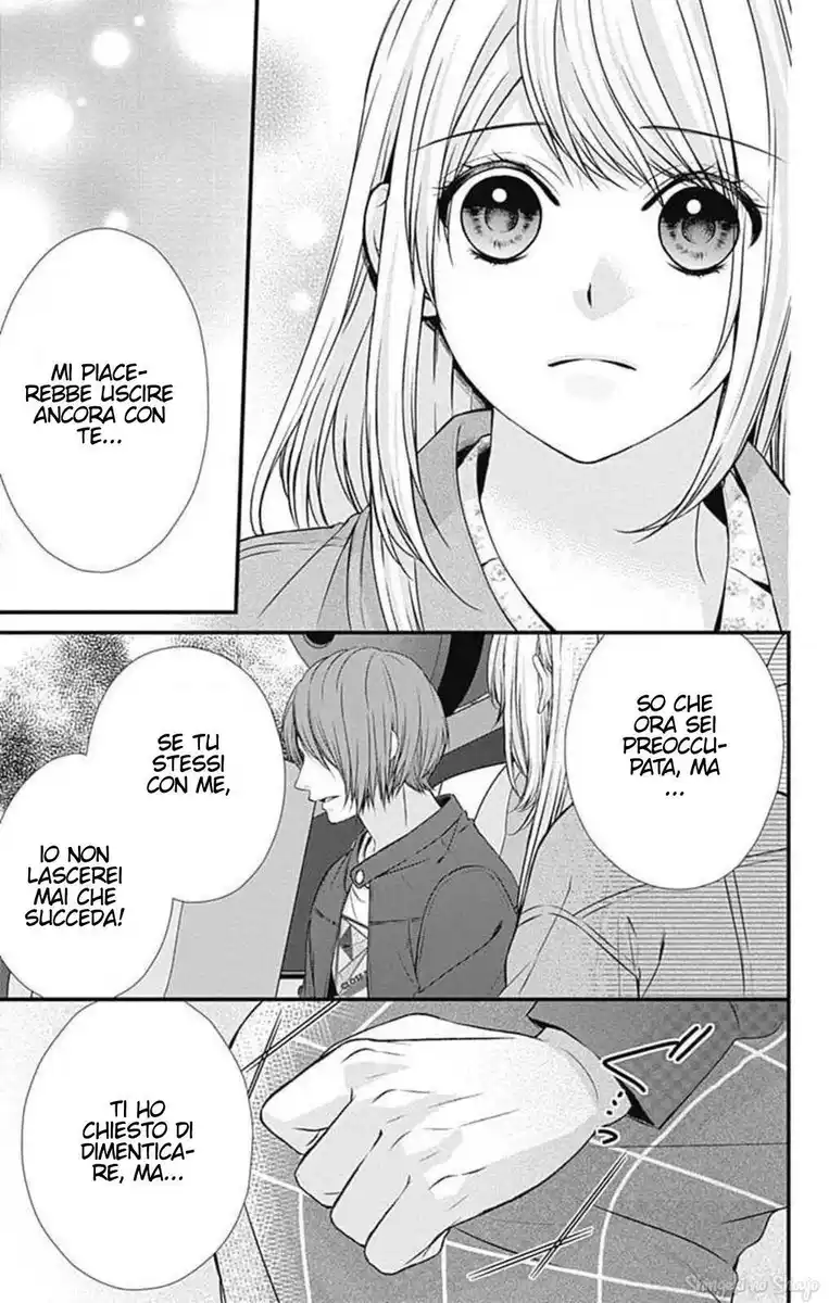 Yagami-kun wa, Kyou mo Ijiwaru. Capitolo 62 page 14