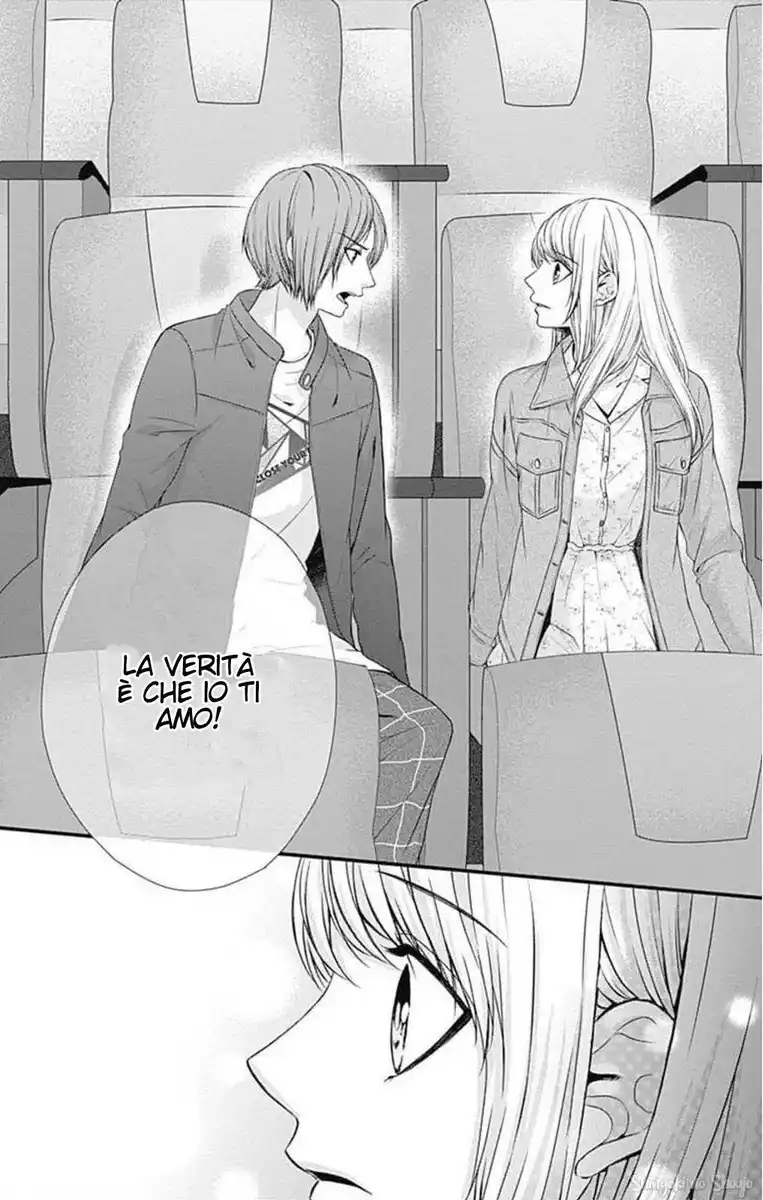 Yagami-kun wa, Kyou mo Ijiwaru. Capitolo 62 page 15