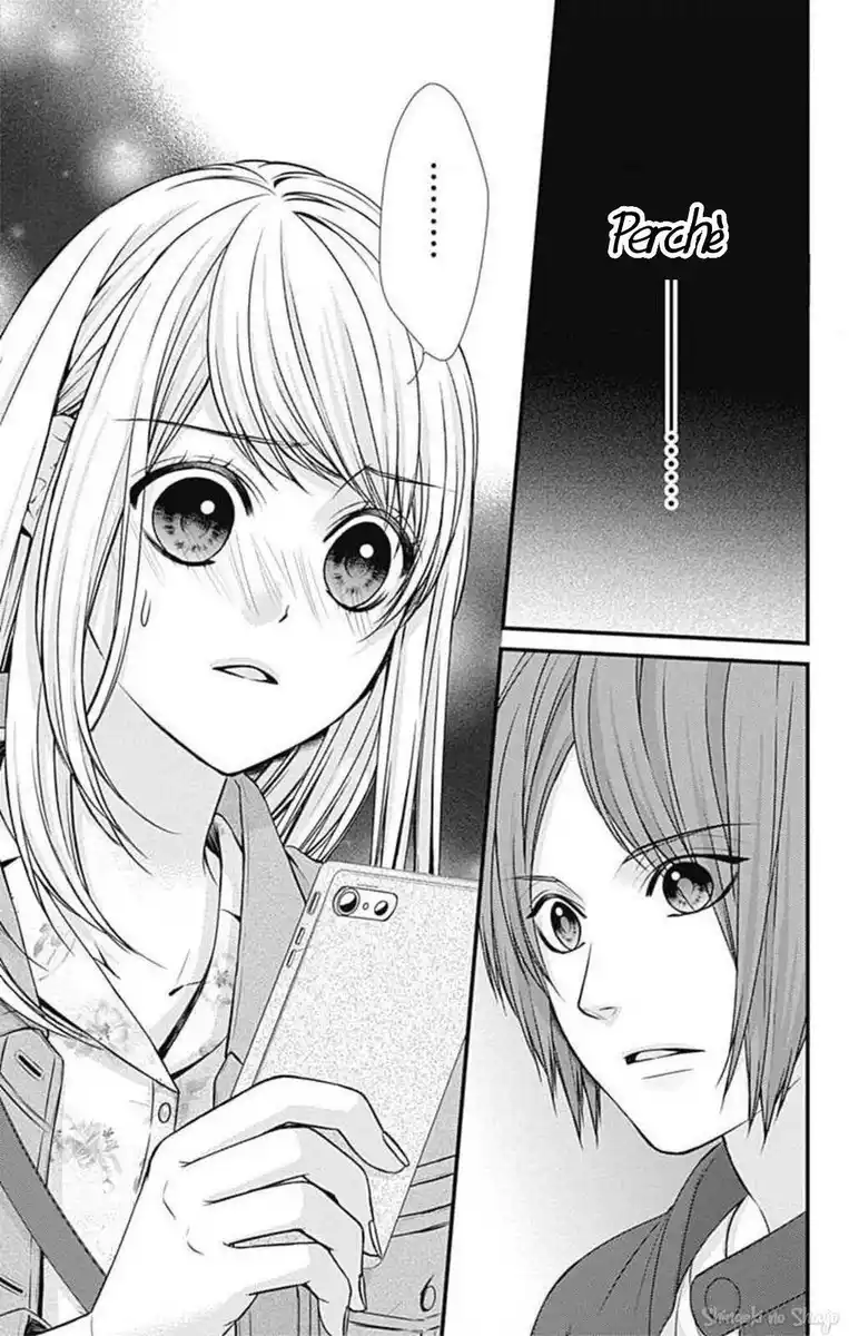 Yagami-kun wa, Kyou mo Ijiwaru. Capitolo 62 page 22