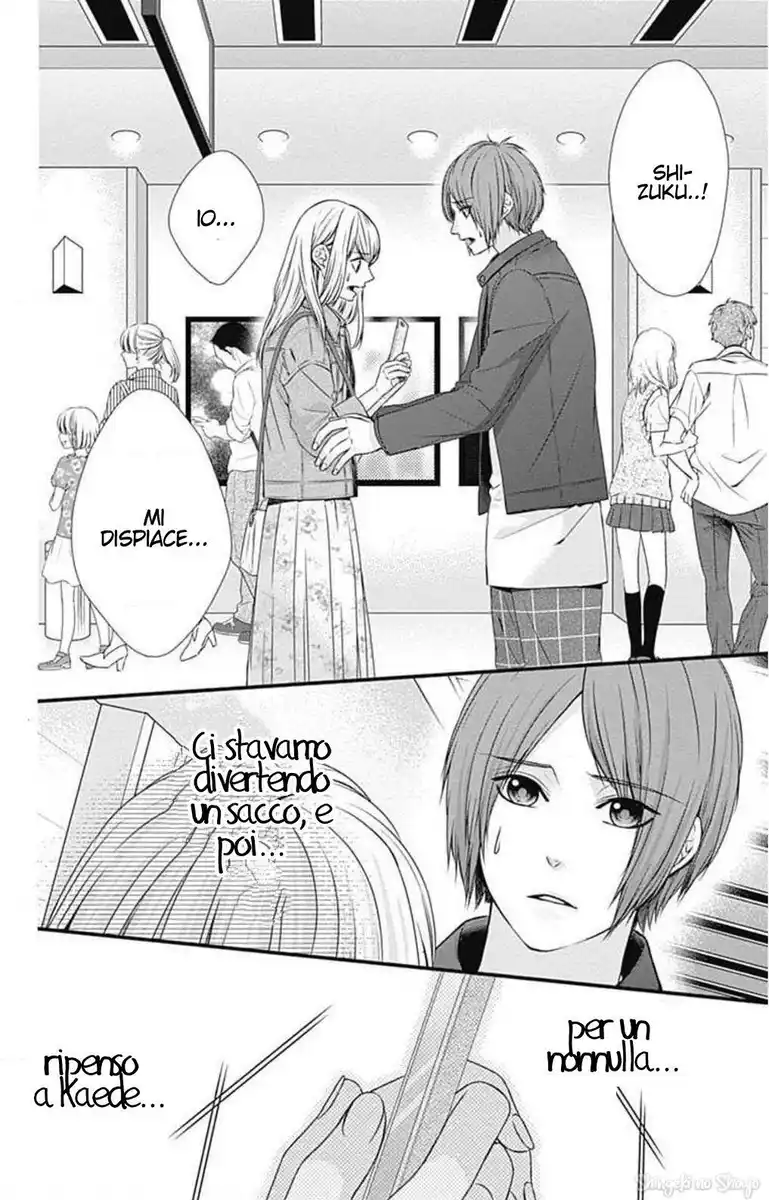 Yagami-kun wa, Kyou mo Ijiwaru. Capitolo 62 page 23