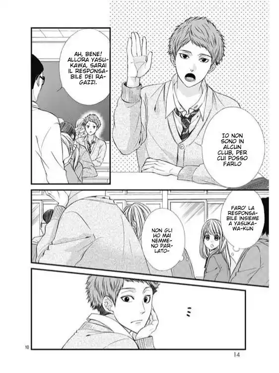 Yagami-kun wa, Kyou mo Ijiwaru. Capitolo 06 page 10