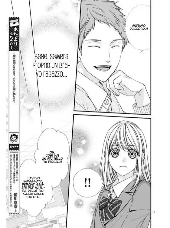 Yagami-kun wa, Kyou mo Ijiwaru. Capitolo 06 page 11