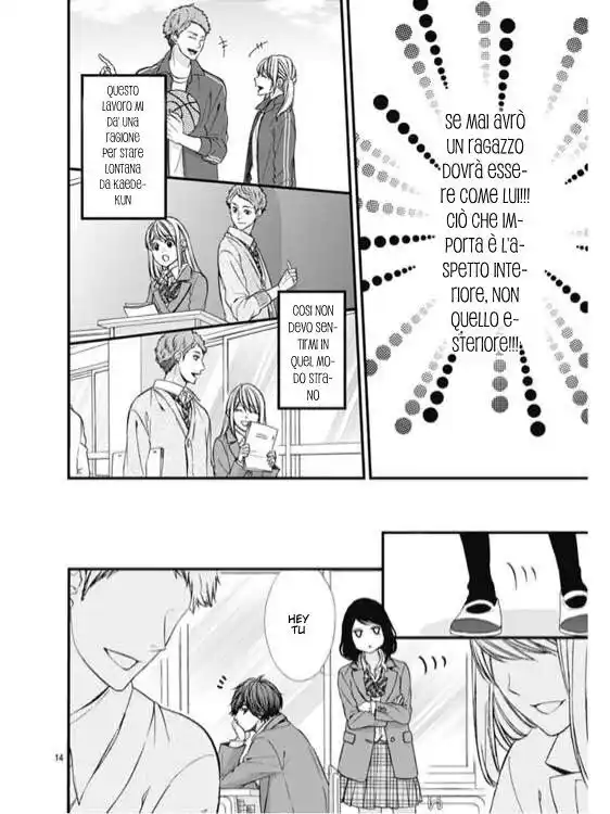 Yagami-kun wa, Kyou mo Ijiwaru. Capitolo 06 page 14