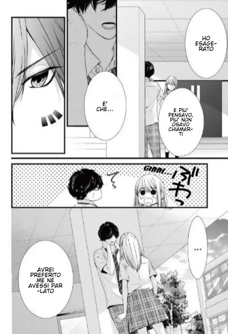 Yagami-kun wa, Kyou mo Ijiwaru. Capitolo 42 page 14